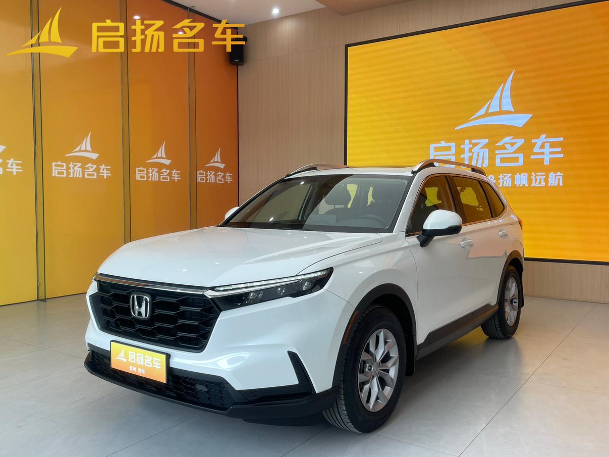 Honda CR-V Vibrant 5-Seat (1.5L) 2024