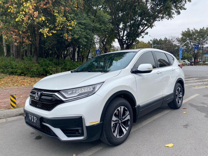 Honda CR-V Comfort (1.5L) 2020