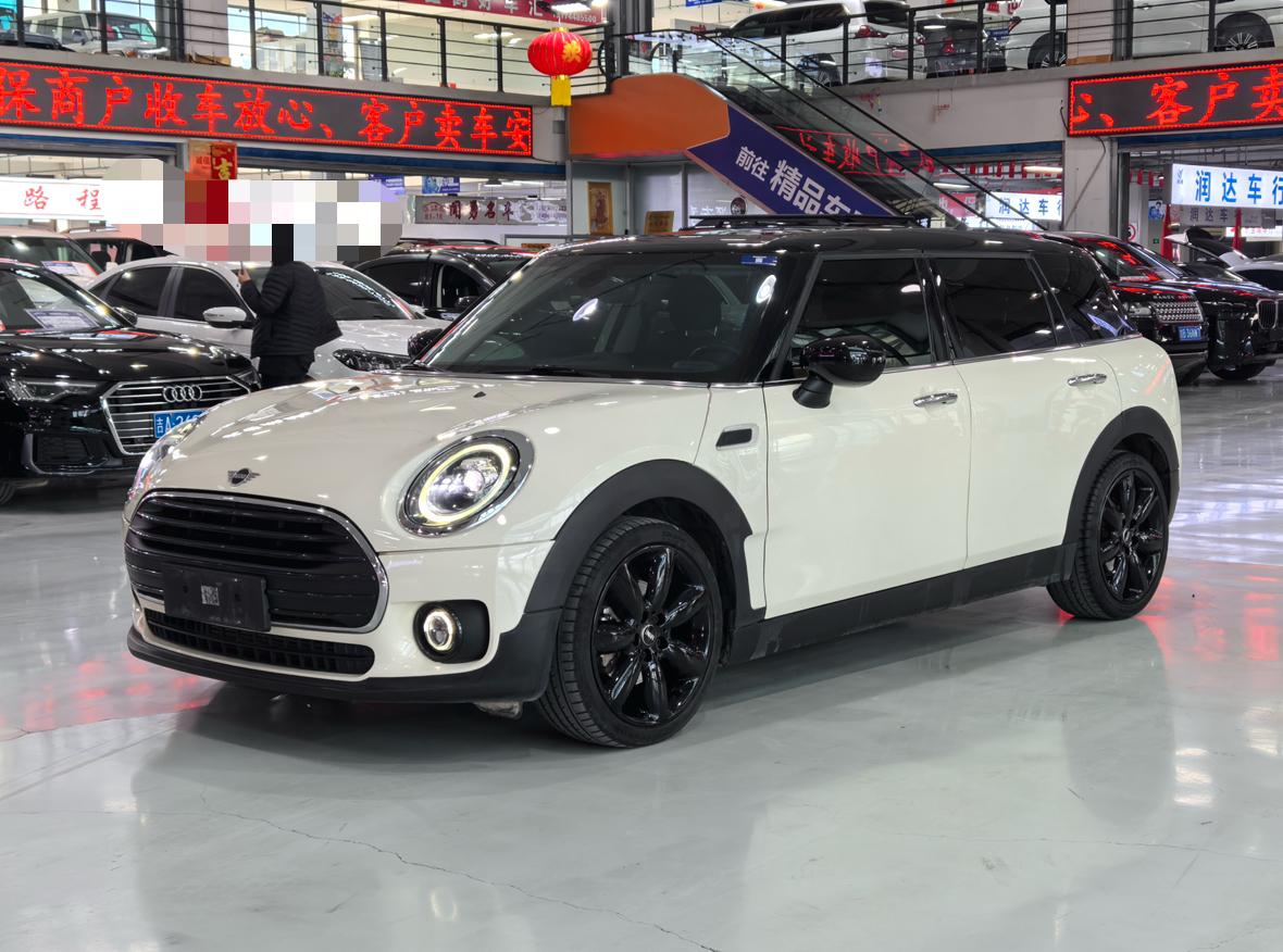 Mini Clubman 1.5T COOPER 2021