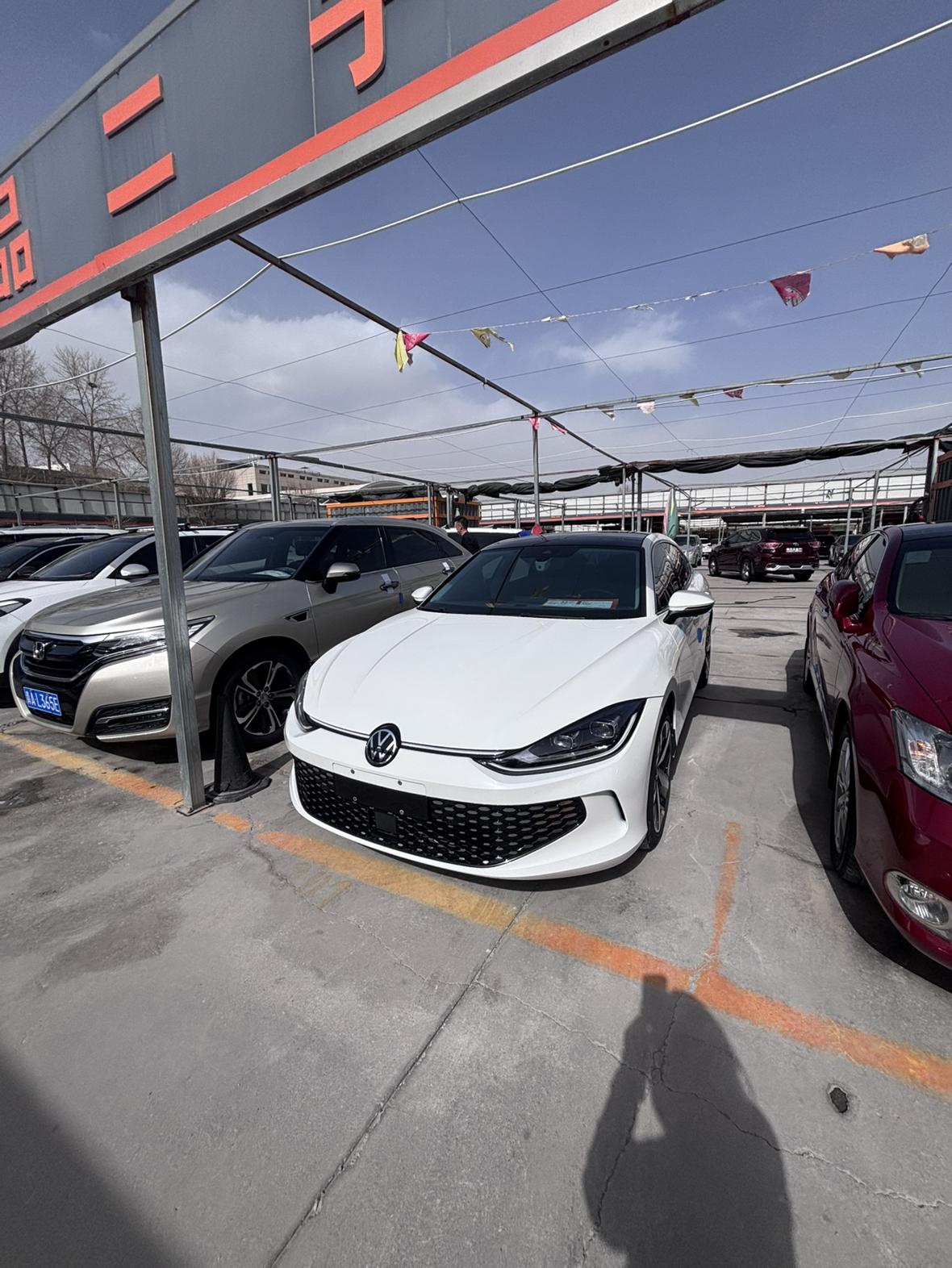 Volkswagen Lamando 280TSI DSG Rela (1.4L) 2023