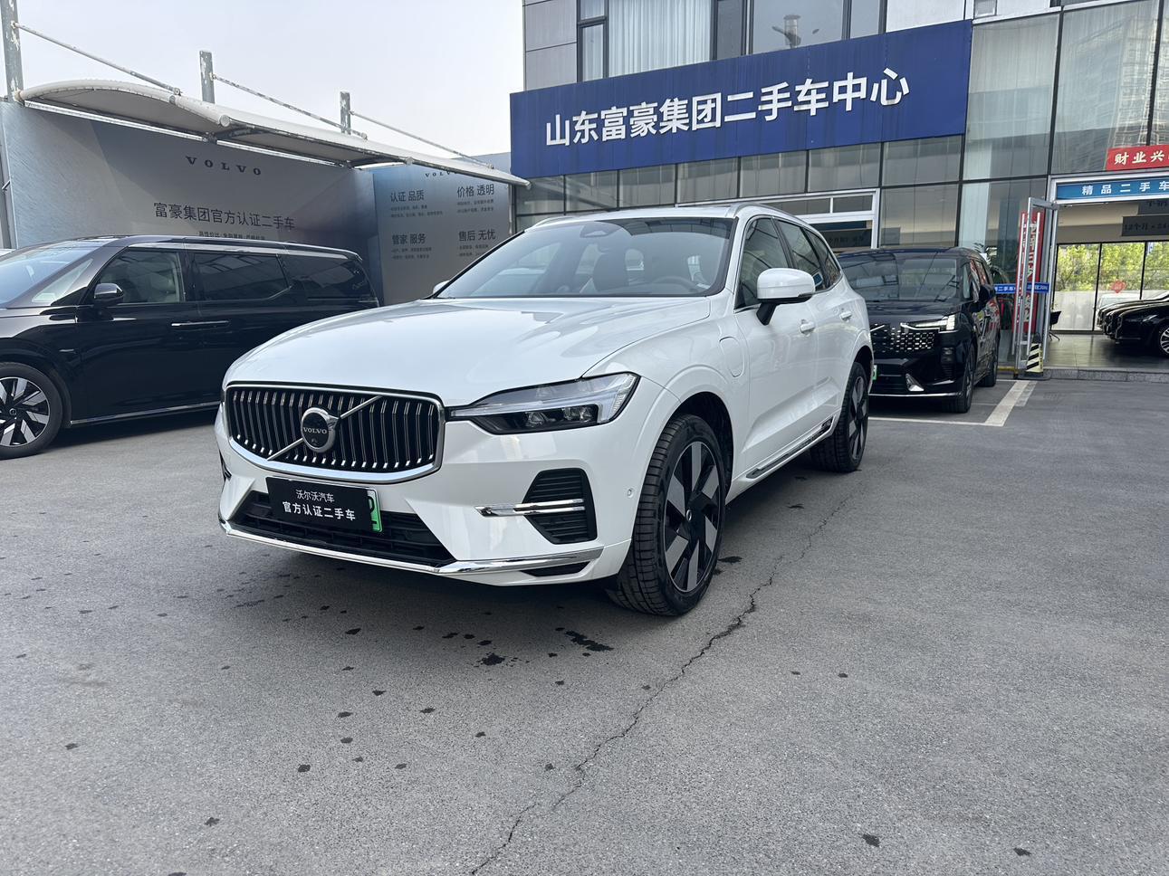 Volvo XC60-Phev T8 AWD Long Range Intelligent Premium Luxury (2L) 2024
