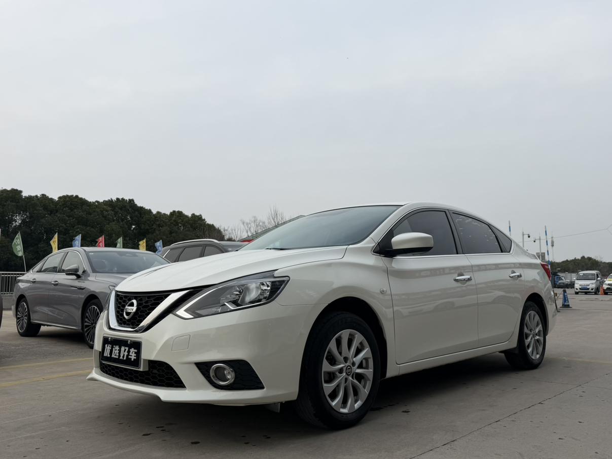 Nissan Sylphy Classic 1.6 XL CVT Luxury (1.6L) 2021