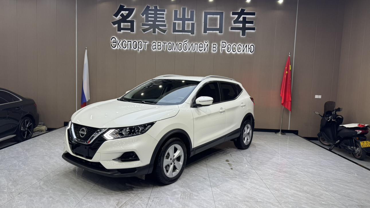 Nissan Qashqai Classic 2.0L Comfort (2L) 2023
