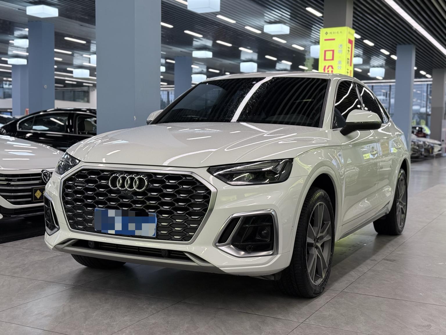 Audi Q5L 2022