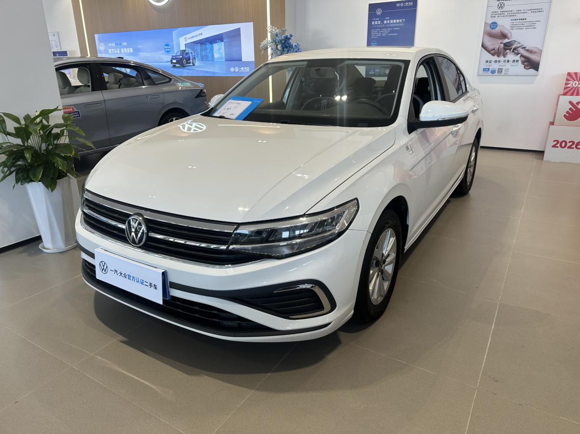 Volkswagen Bora 200TSI DSG Smooth Edition (1.2L) 2024