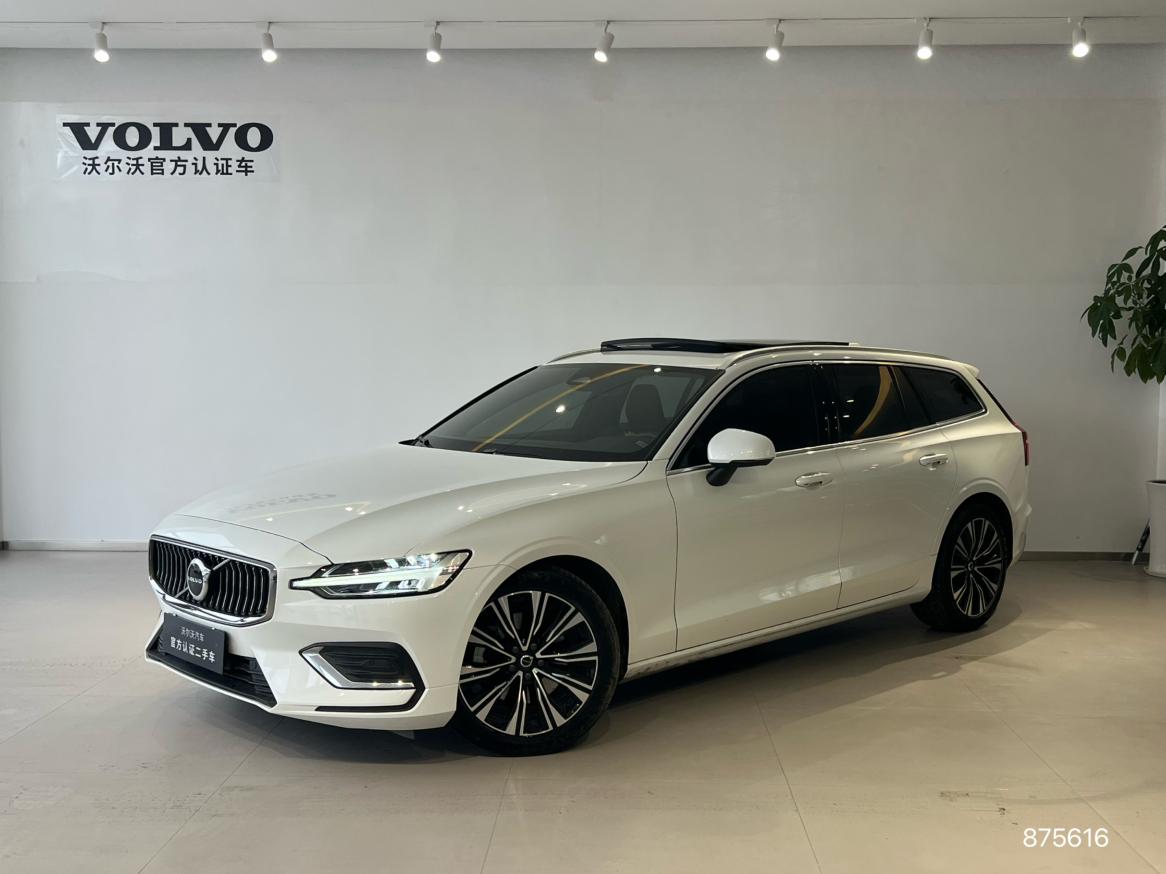Volvo V60 Intelligent Premium Luxury (2L) 2023
