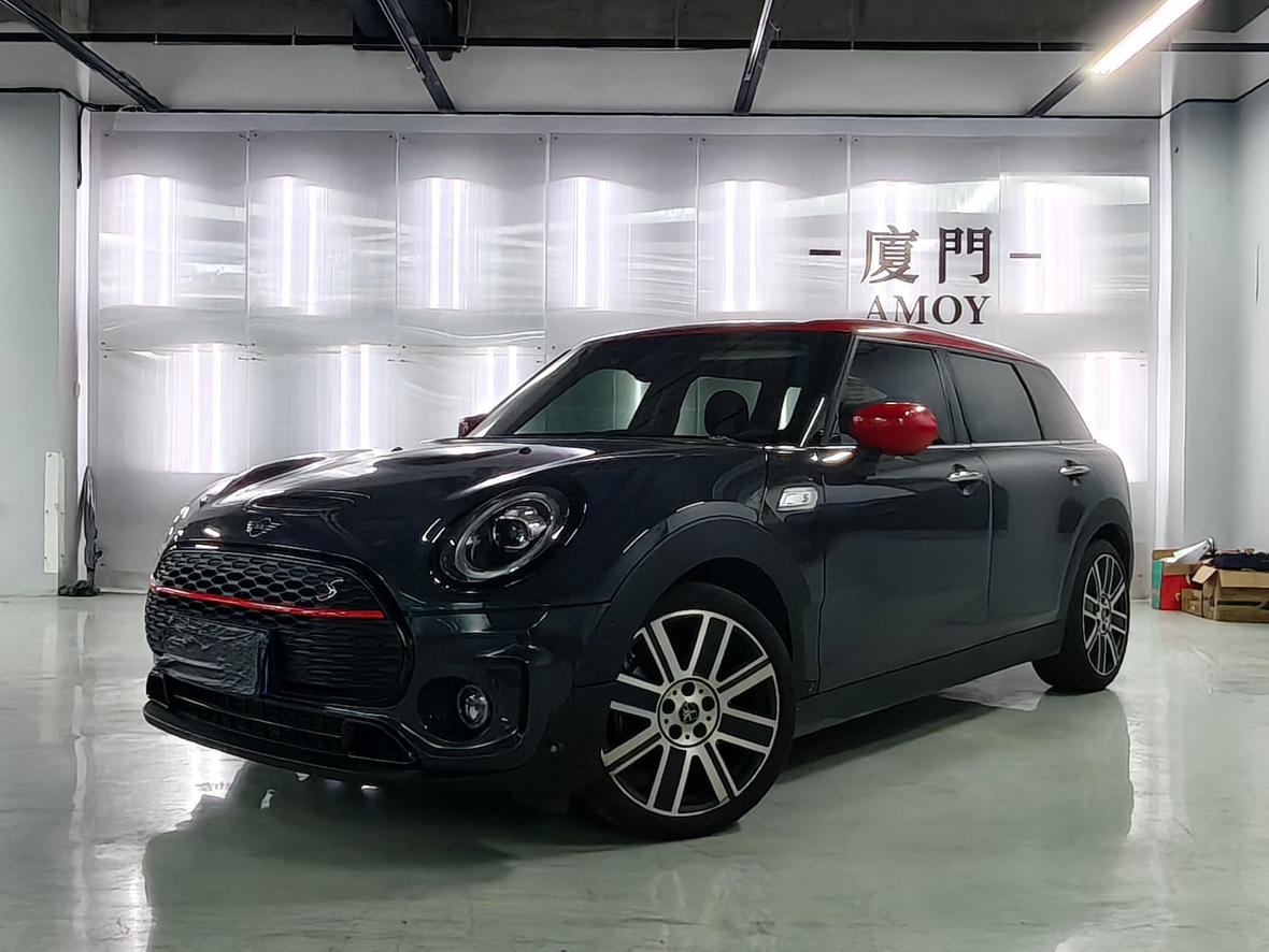 Mini Clubman 2.0T COOPER S 2020