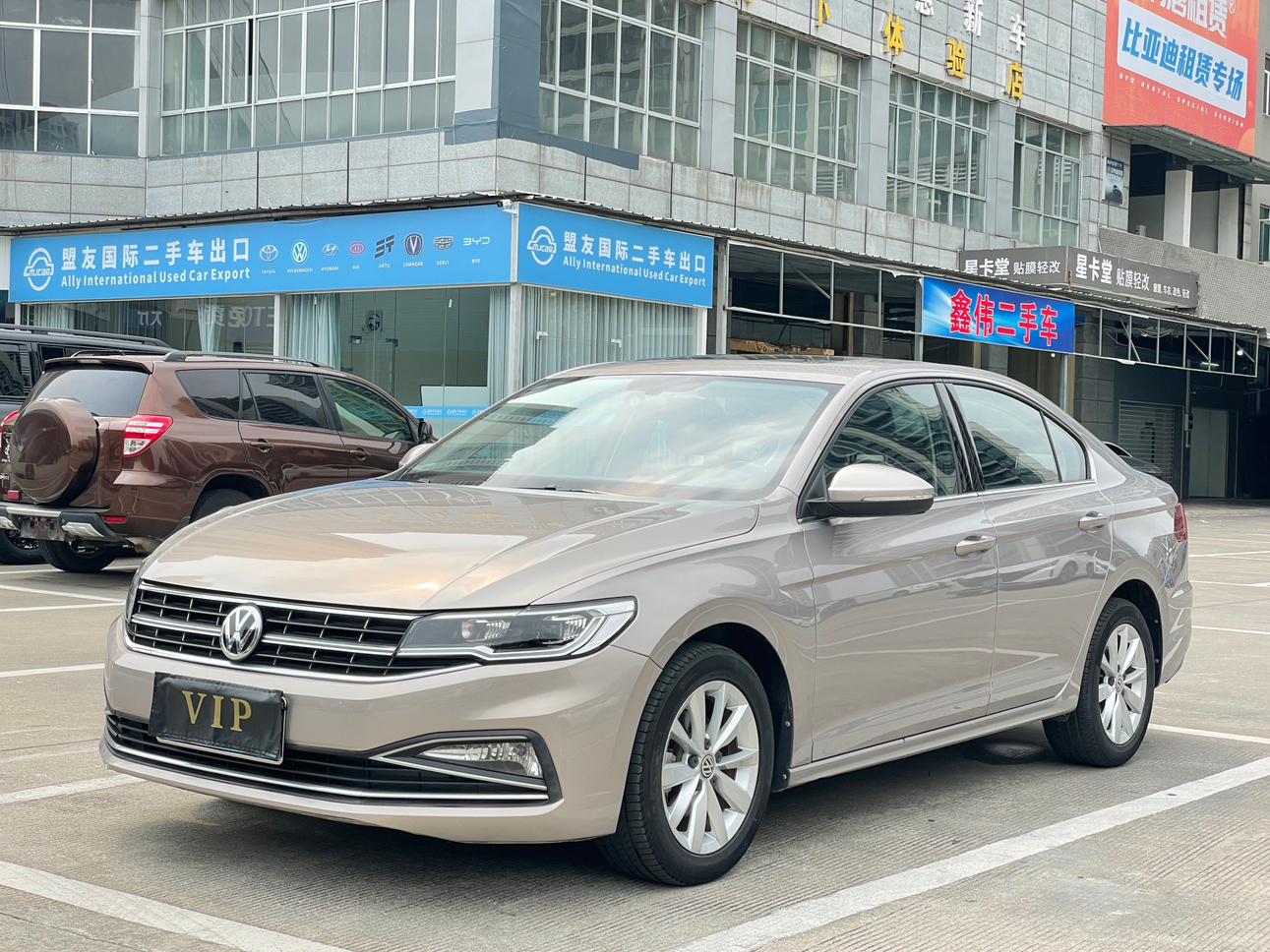 Volkswagen Bora 1.5L Auto Elite 2020