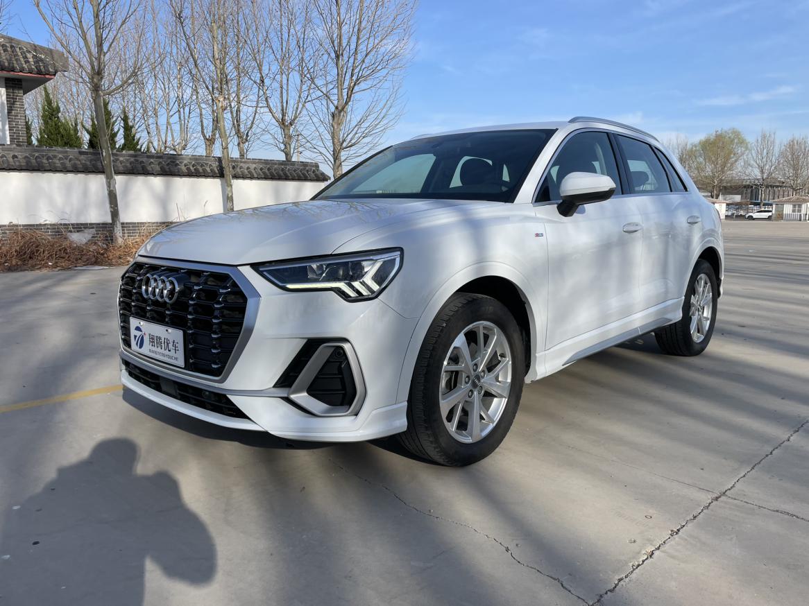 Audi Q3 Progressive Dynamic (1.4L) 2019