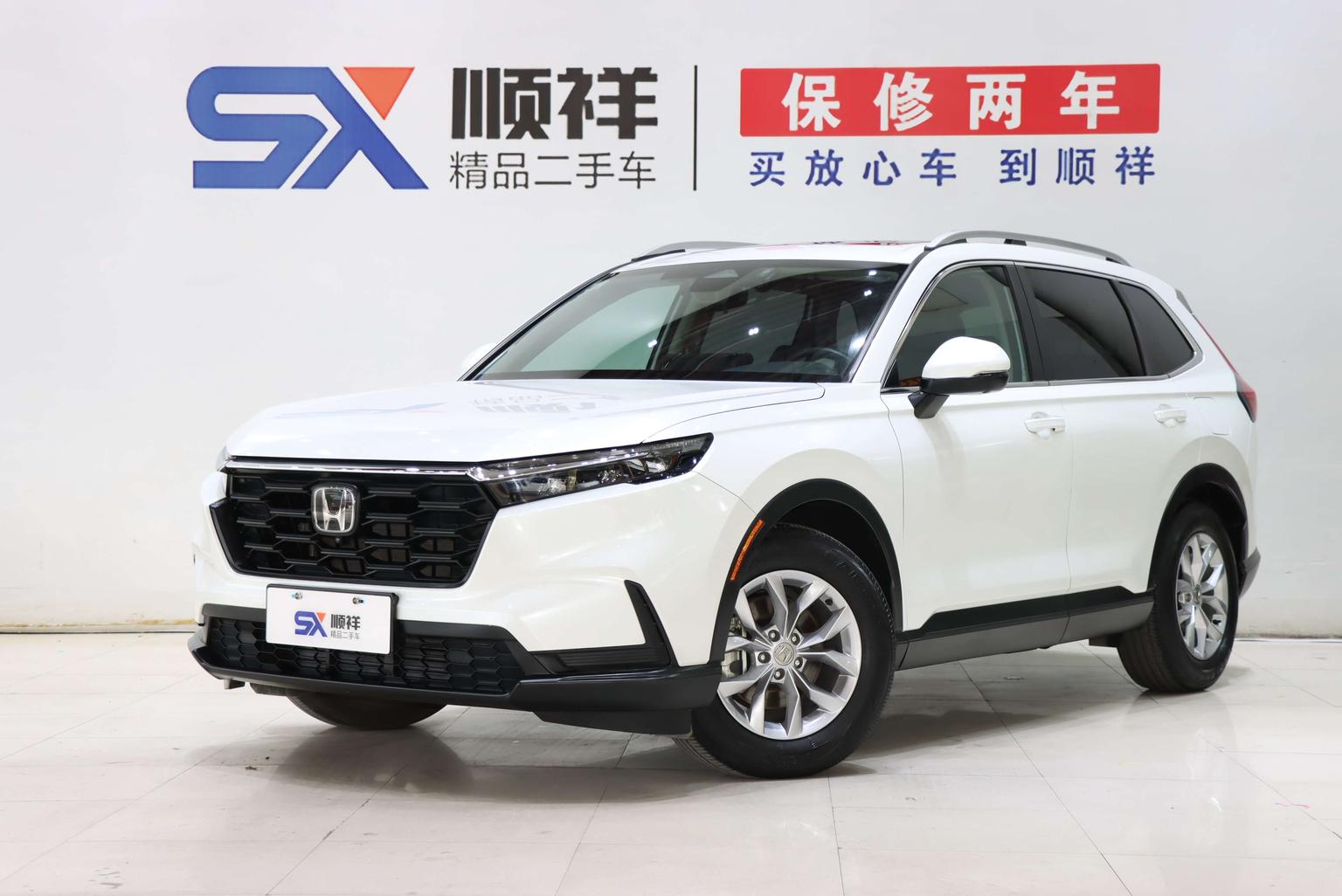 Honda CR-V Wise 5-Seat (1.5L) 2024
