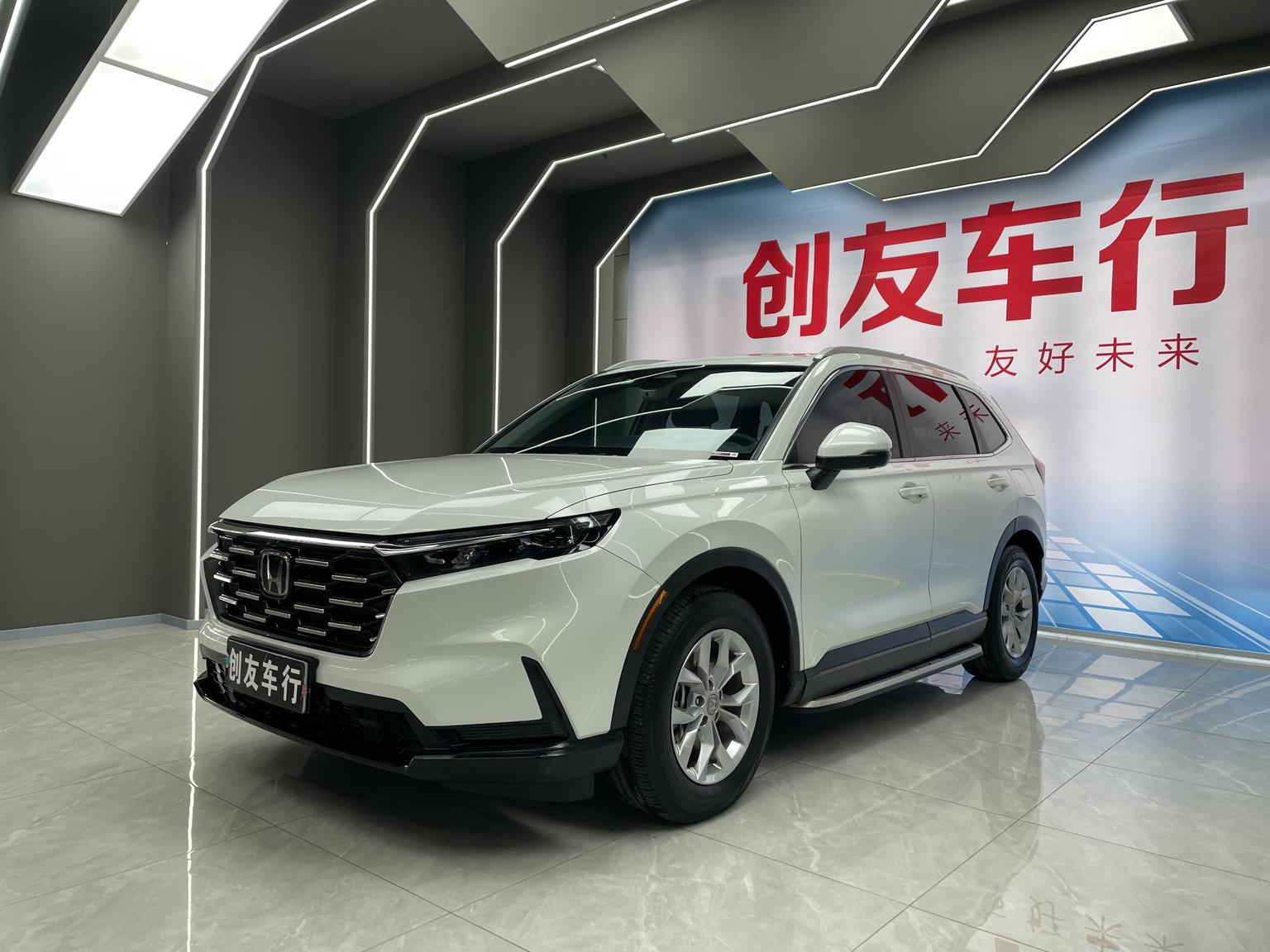 Honda CR-V Wise 5-Seat (1.5L) 2023