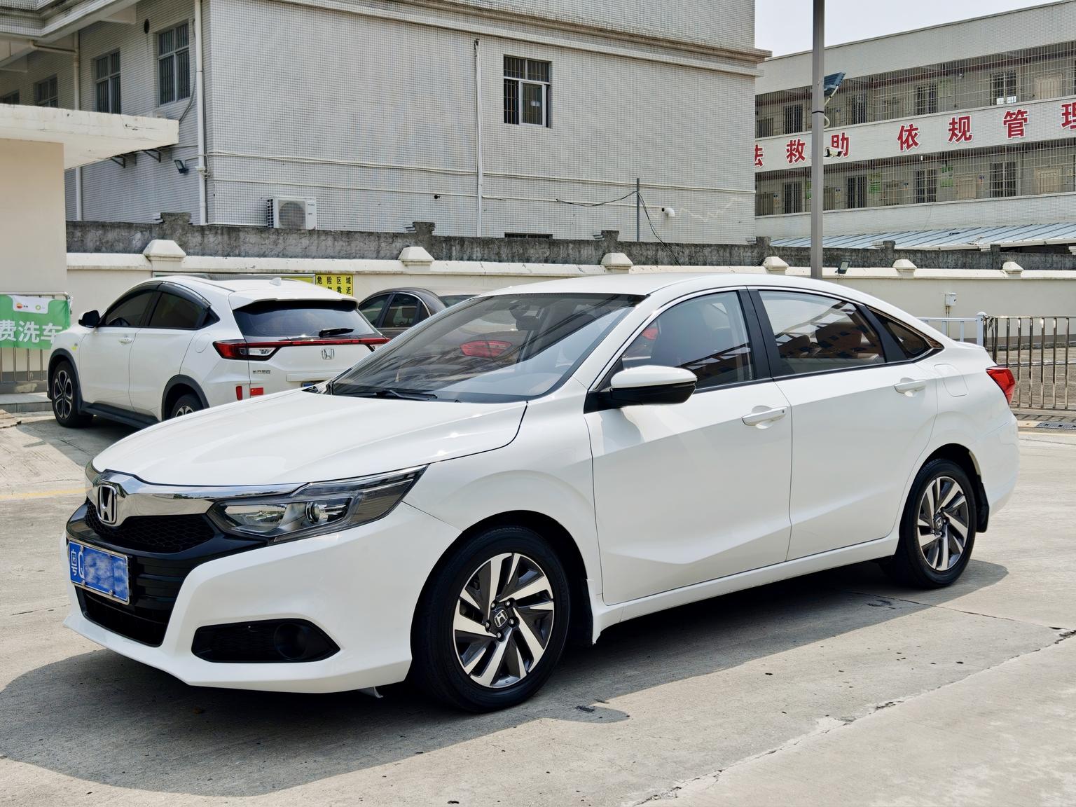 Honda Crider 180 Turbo CVT Comfort (1L) 2020