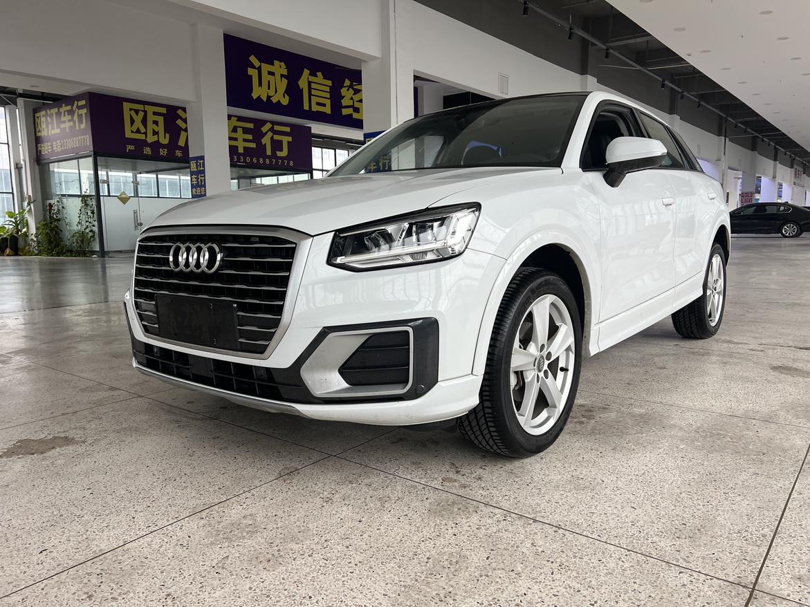 Audi Q2L Fashion Elegant 2021