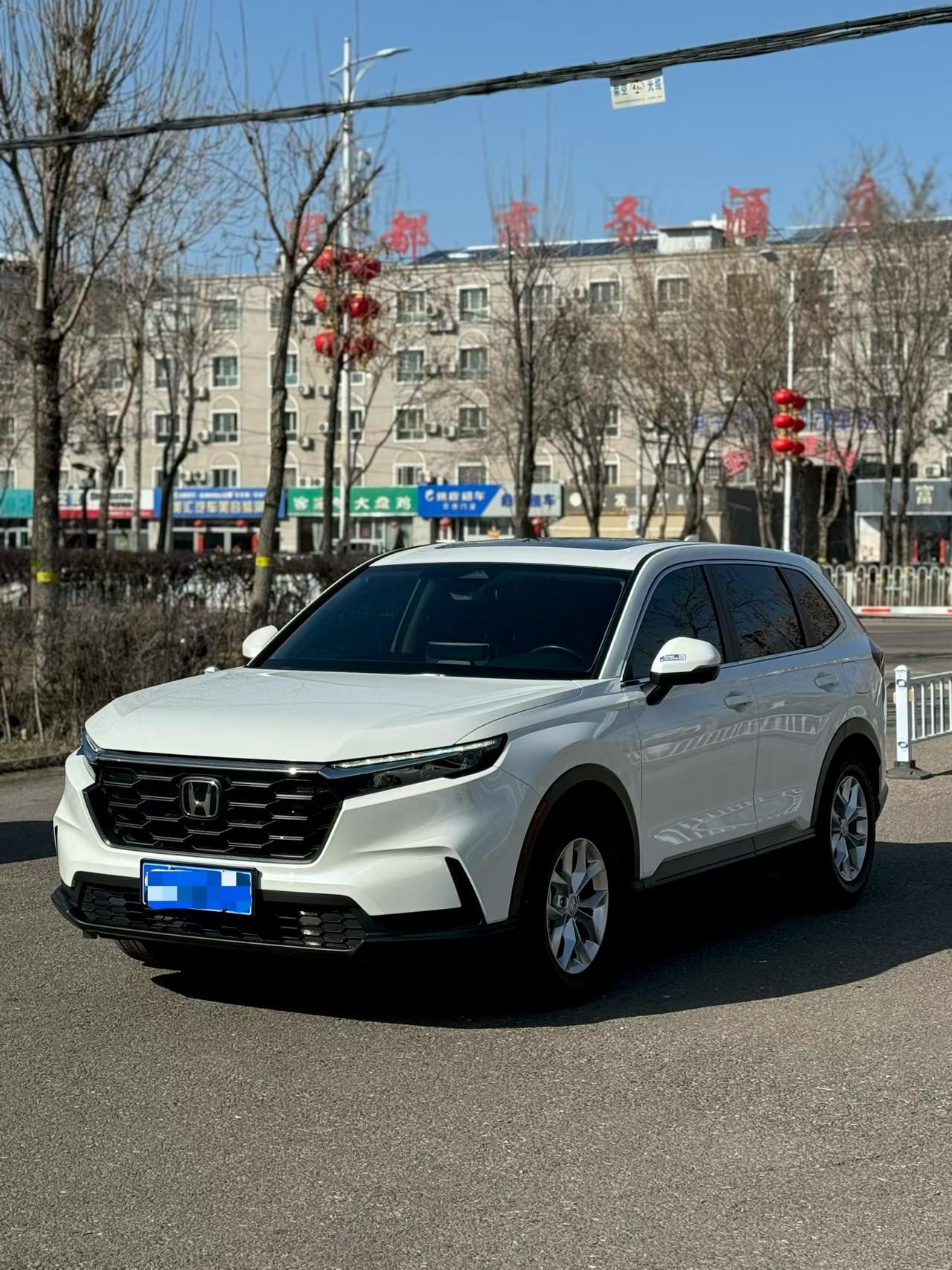 Honda CR-V Smart Leader 5-Seat (1.5L) 2023