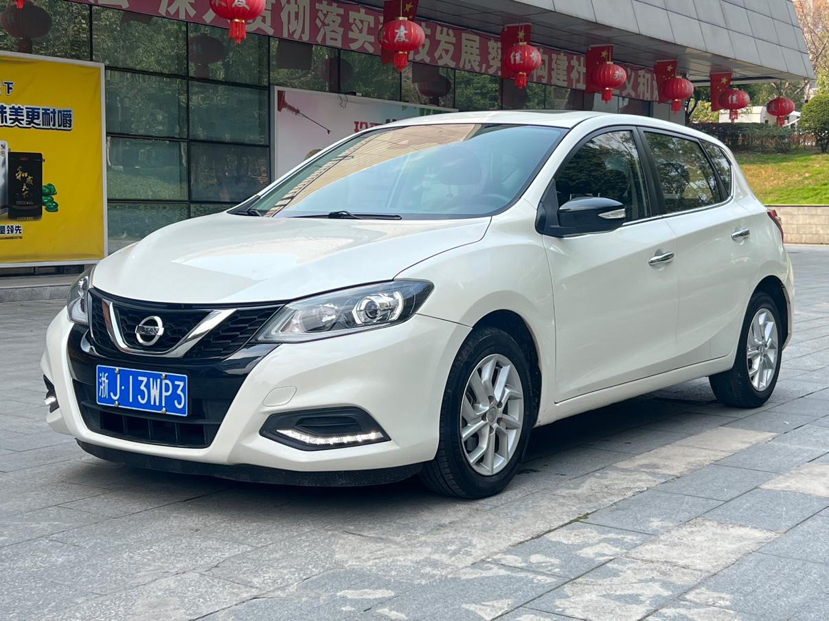 Nissan Tiida 1.6L CVT Intelligent Performance (1.6L) 2020