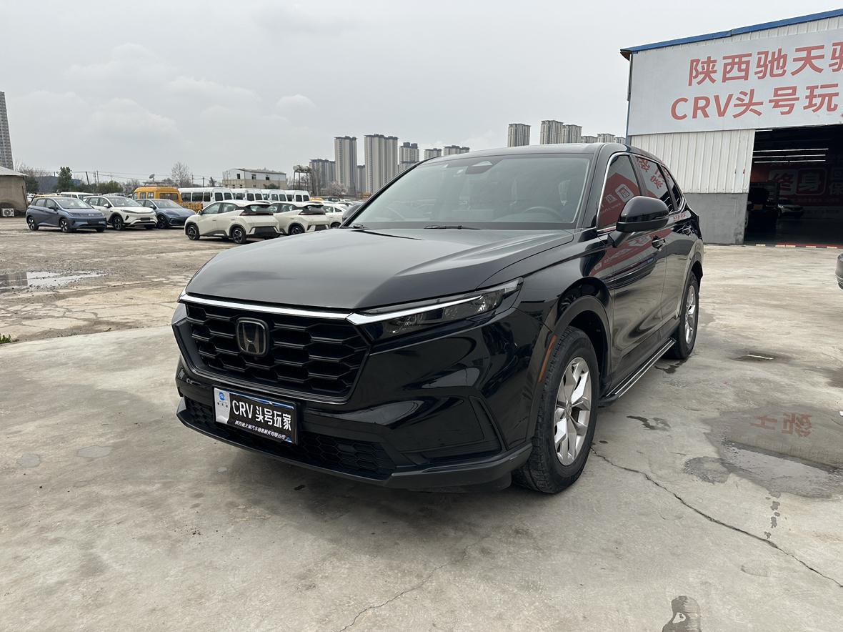 Honda CR-V Smart Leader 5-Seat (1.5L) 2023