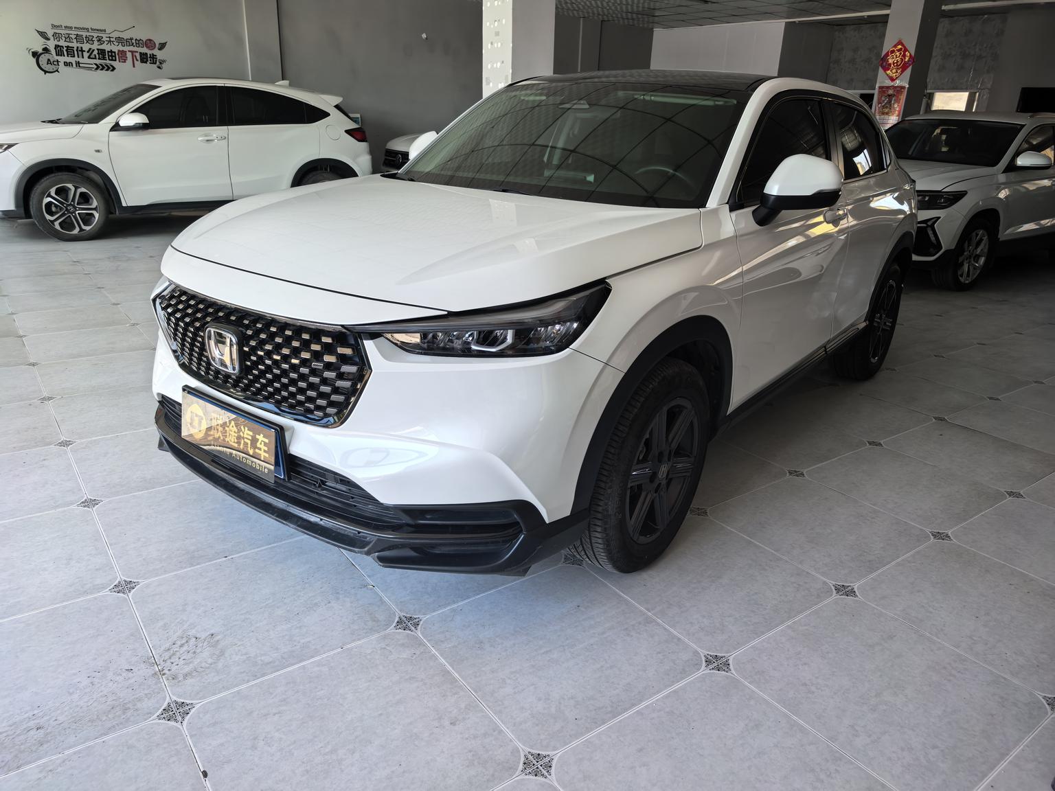 Honda XR-V Heat Trend (1.5L) 2023