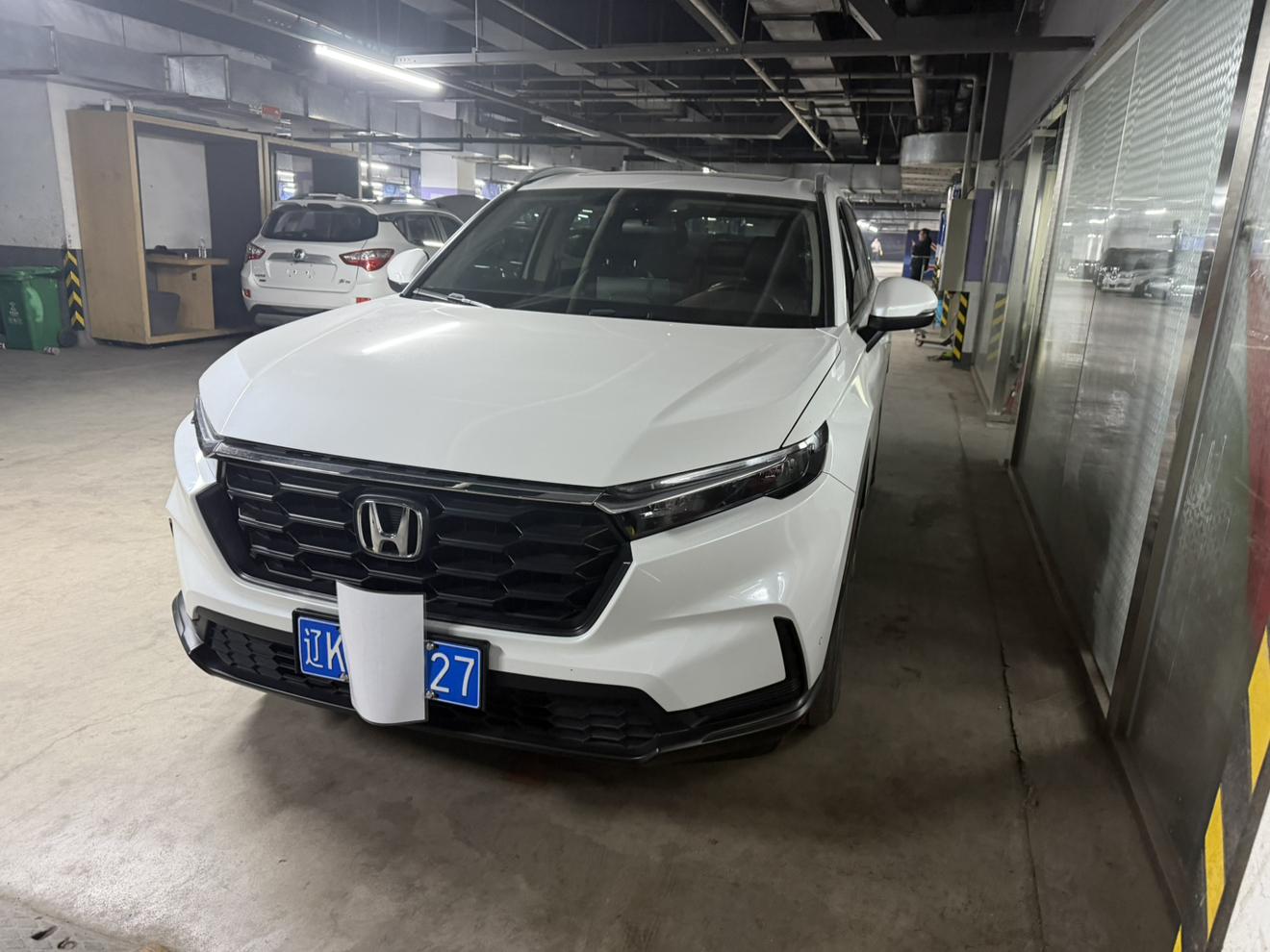 Honda CR-V Vibrant 5-Seat (1.5L) 2023