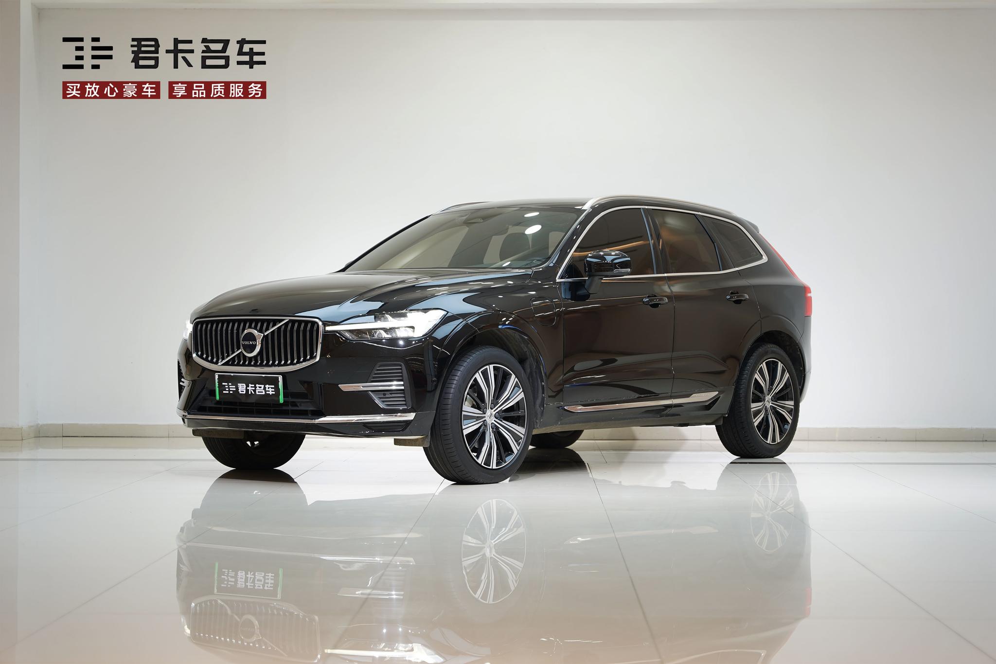 Volvo XC60-Phev T8 AWD Intelligent Plus Luxury Hybrid 2021