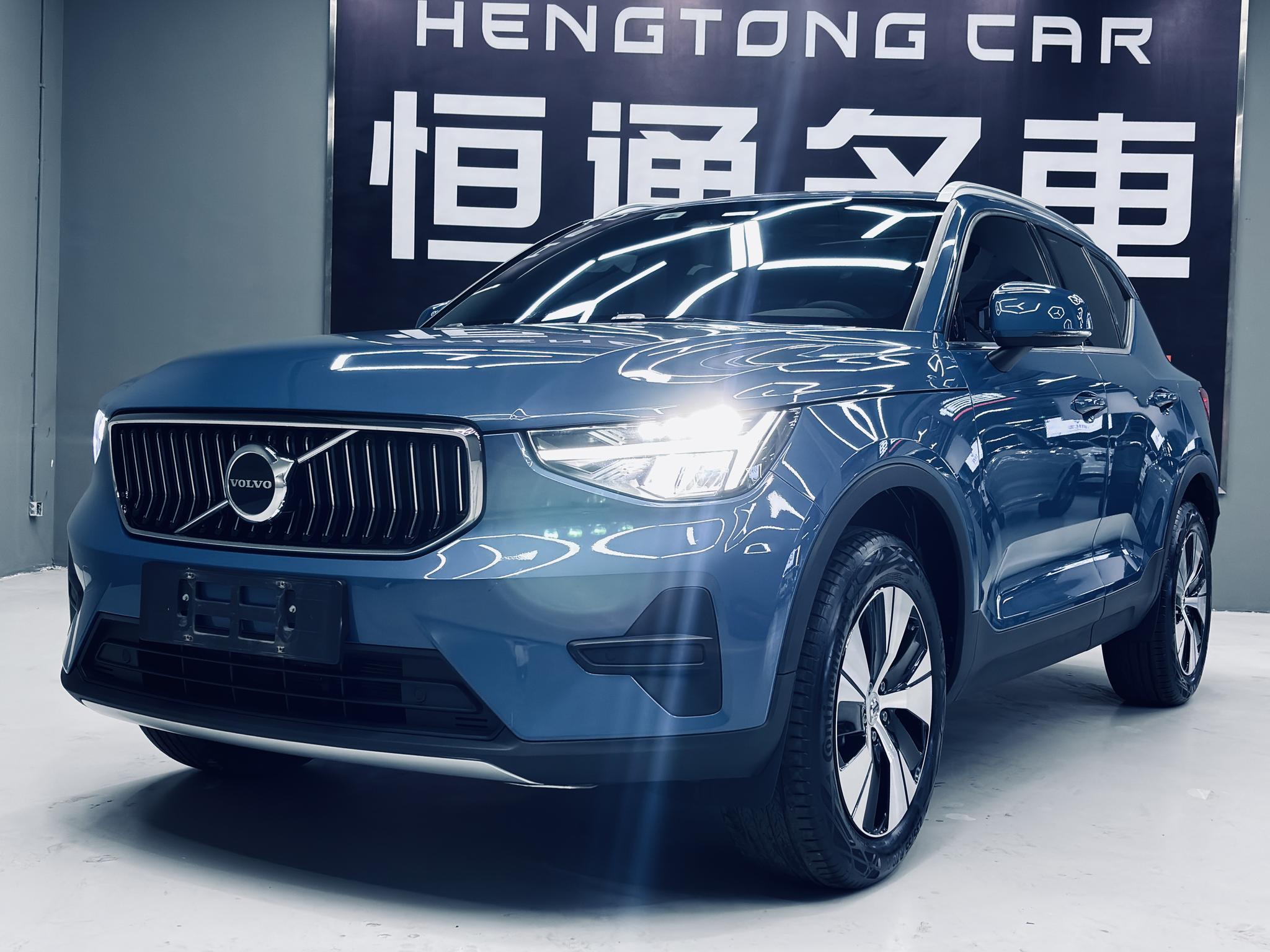 Volvo XC40 Intelligent Premium Luxury 2023