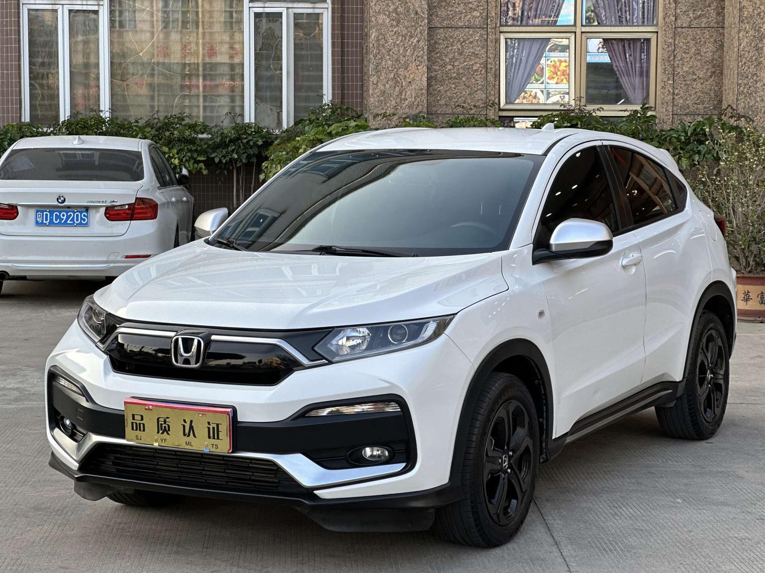 Honda XR-V 220 Turbo CVT Comfort (1.5L) 2020