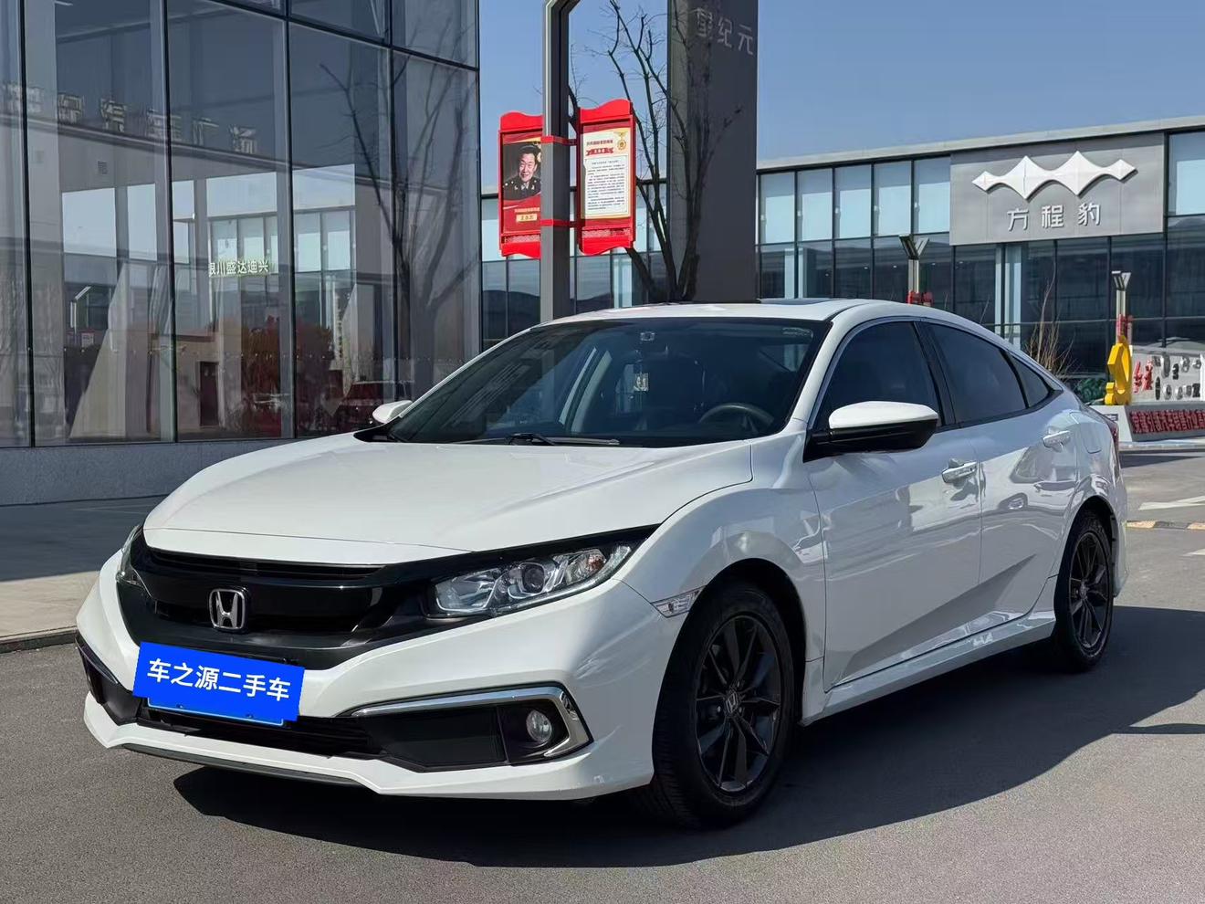 Honda Civic 220 Turbo CVT Sport VI (1.5L) 2021
