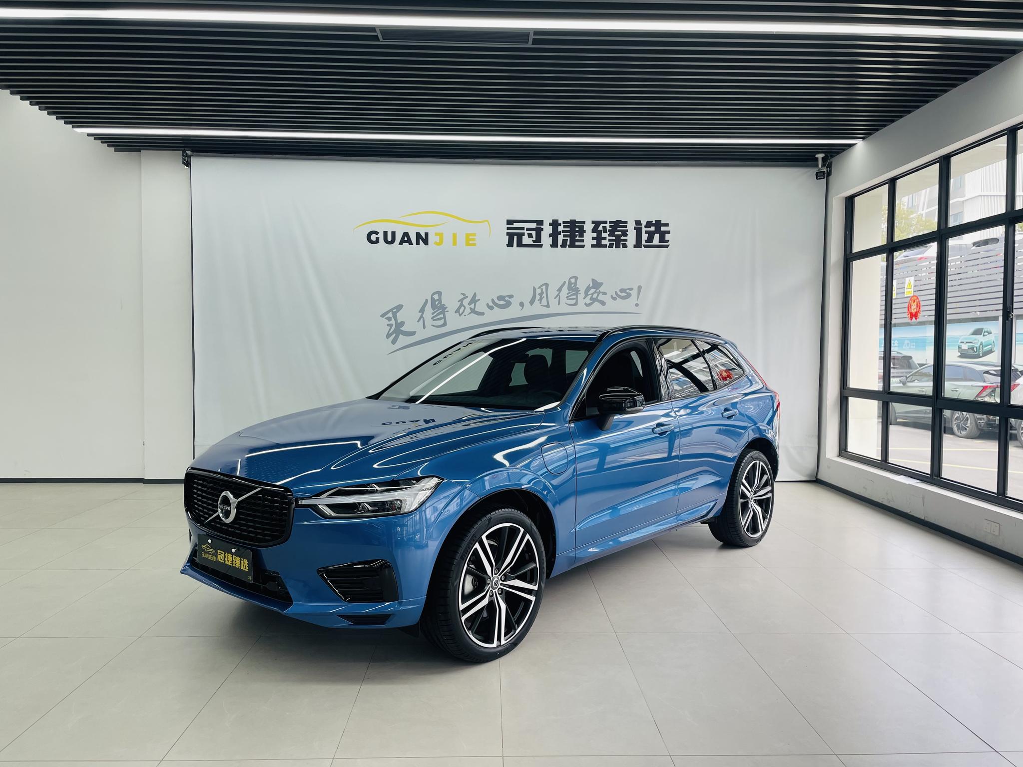 Volvo XC60-Phev T8 Intelligent Plus Sport Hybrid 2020