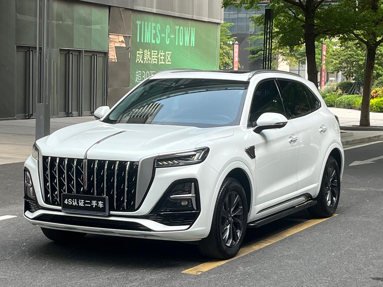 Hongqi HS5 Flag Enjoy Pro 2023