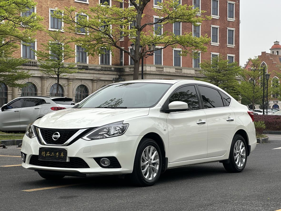 Nissan Sylphy CVT XE Comfort (1.6L) 2022