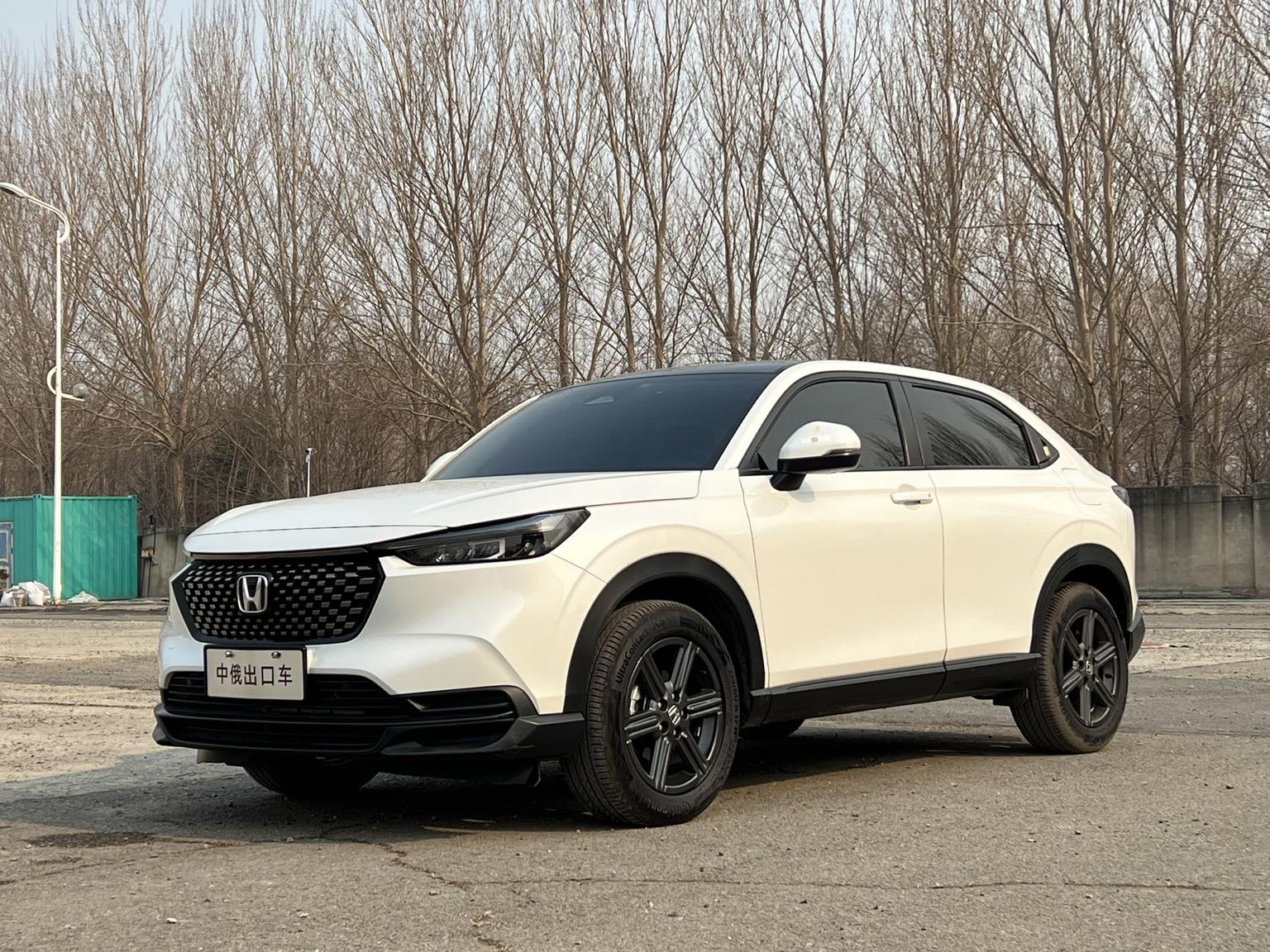 Honda XR-V Heat Trend (1.5L) 2023