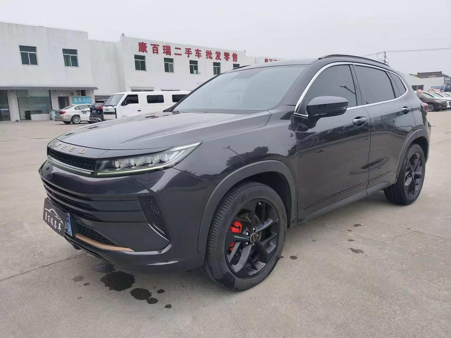 Exeed Zhui Feng