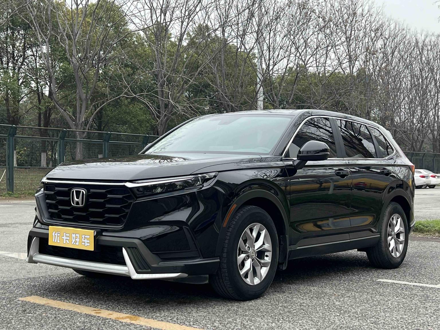 Honda CR-V Vibrant 5-Seat (1.5L) 2023