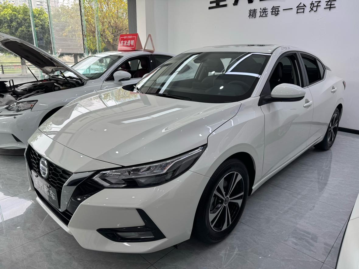 Nissan Sylphy CVT XE Comfort (1.6L) 2022