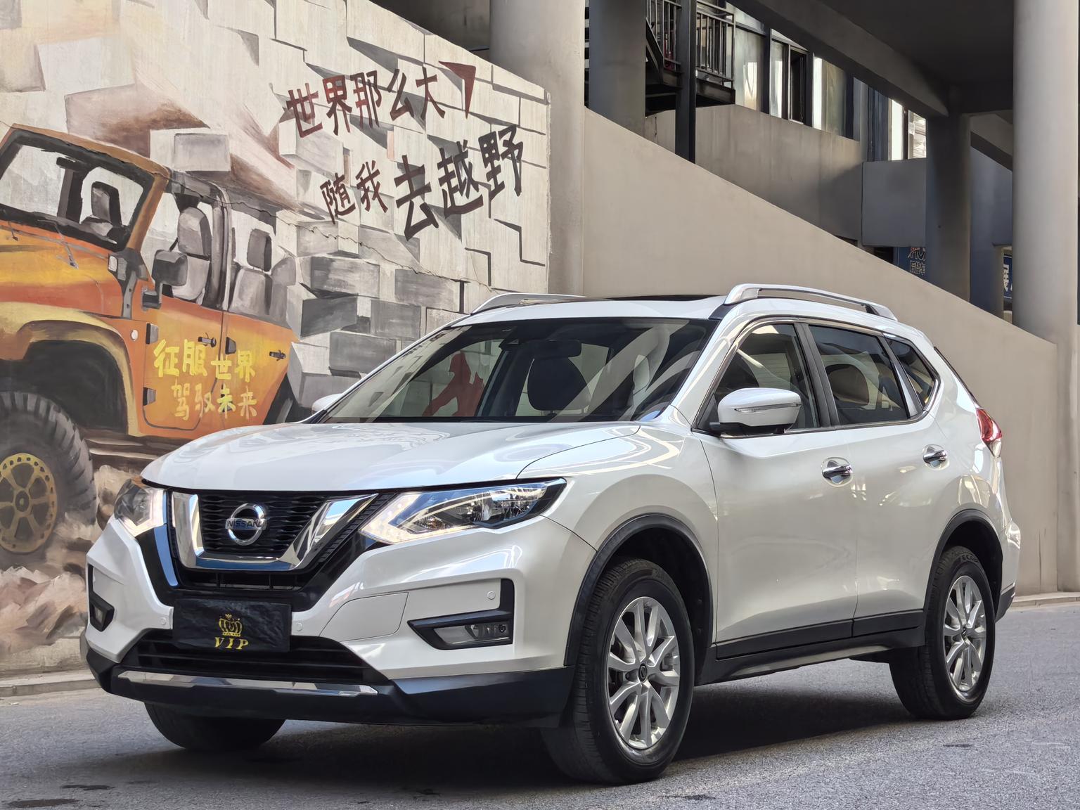 Nissan X-Trail 2.0L CVT 2WD Smart Connect Comfort (2L) 2020