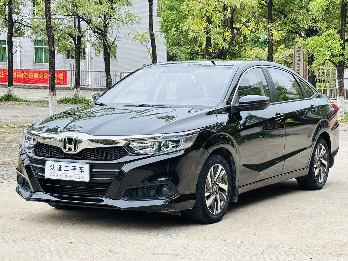 Honda Crider 180 Turbo CVT Comfort (1L) 2021