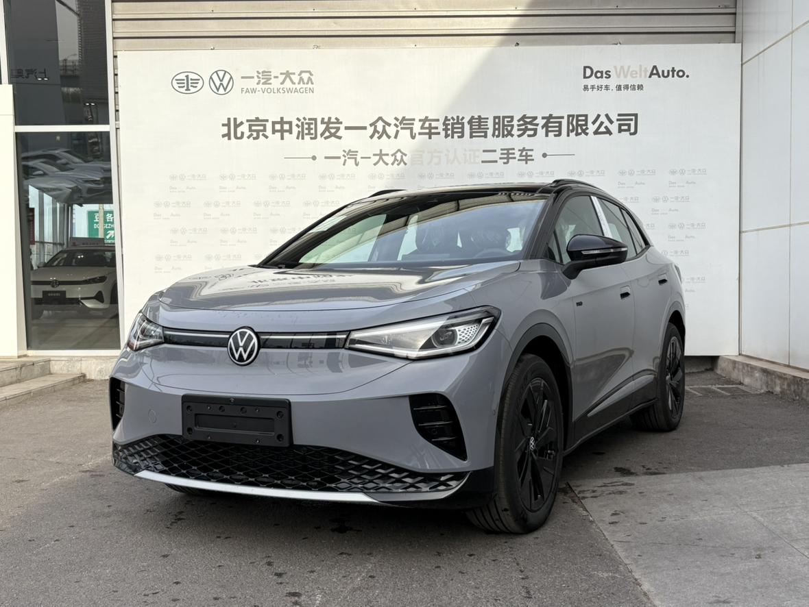 Volkswagen ID-4-Crozz Dark Knight PRO 2026