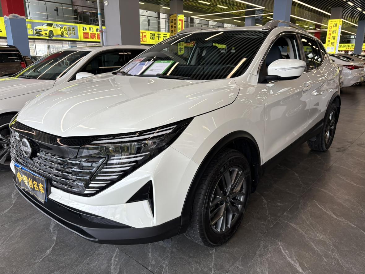 Nissan Qashqai Honor 2.0L CVT XV Sincere 2025