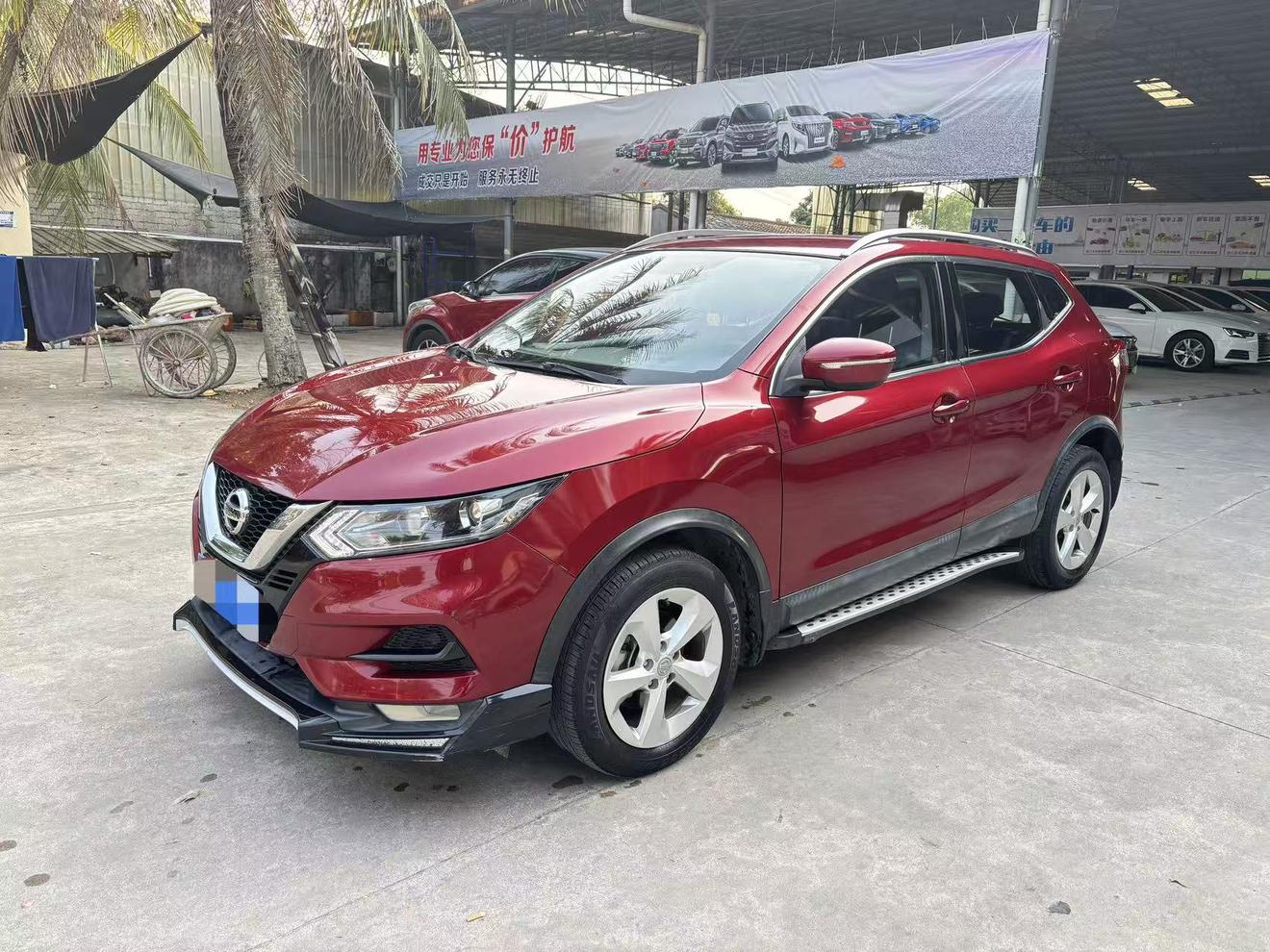 Nissan Qashqai 2.0L CVT Smart Enjoy (2L) 2020