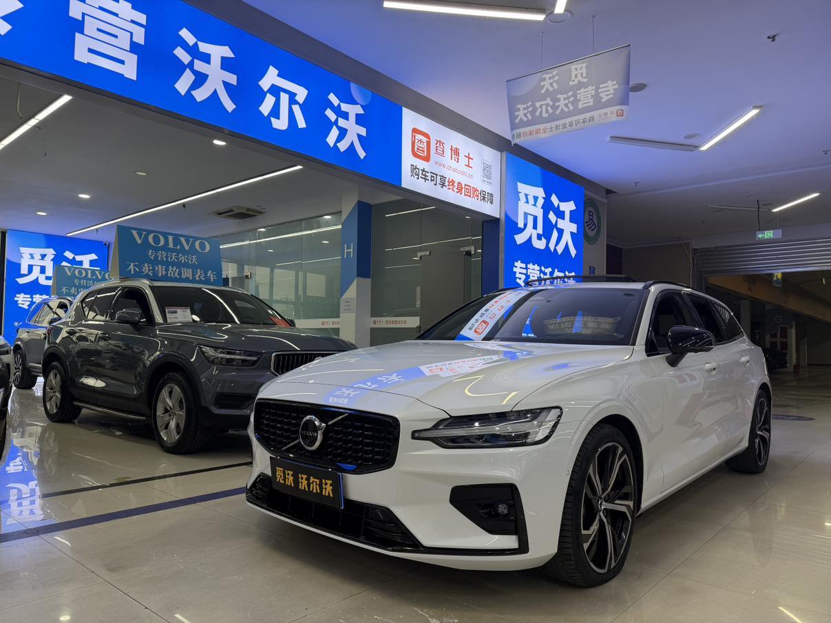 Volvo V60 Intelligent Premium Plus Sport 2024