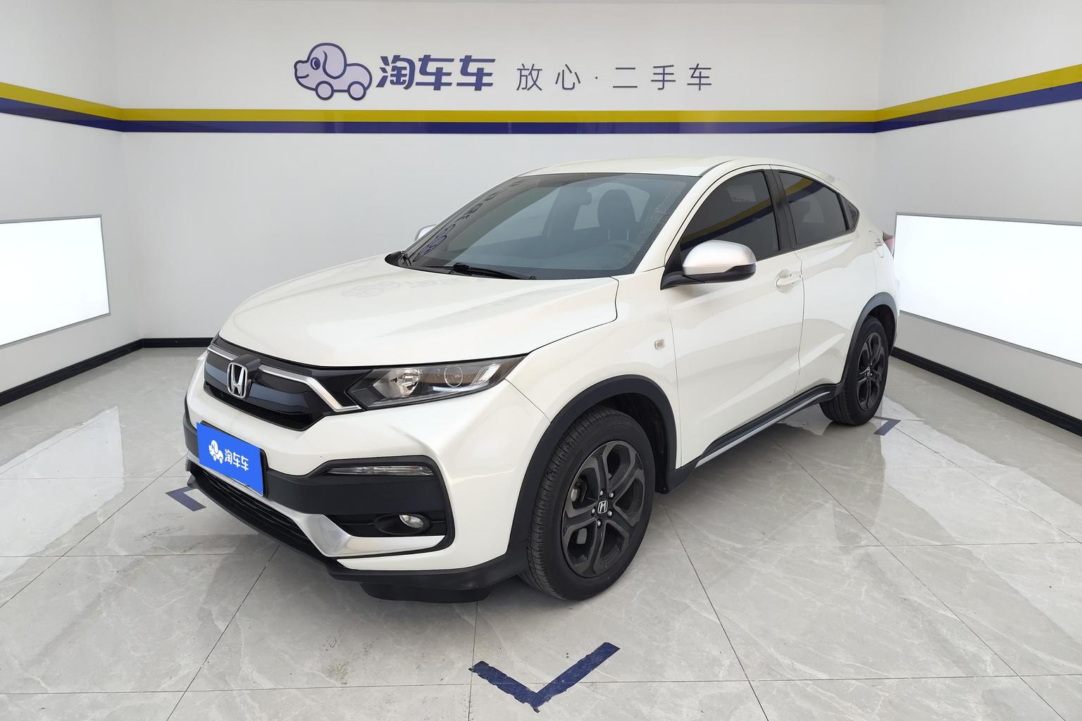 Honda XR-V 220 Turbo CVT Comfort (1.5L) 2020