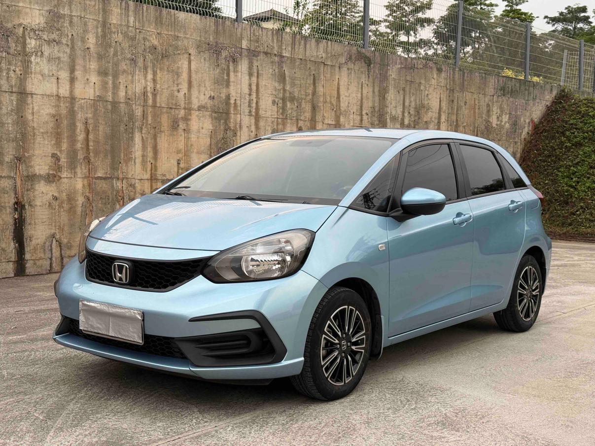 Honda FIT Trendy Start Edition 2021