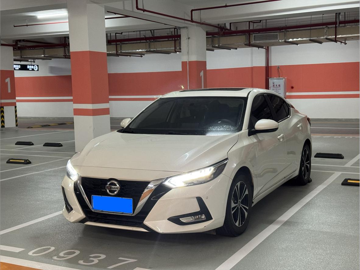 Nissan Sylphy CVT XL Joy (1.6L) 2019