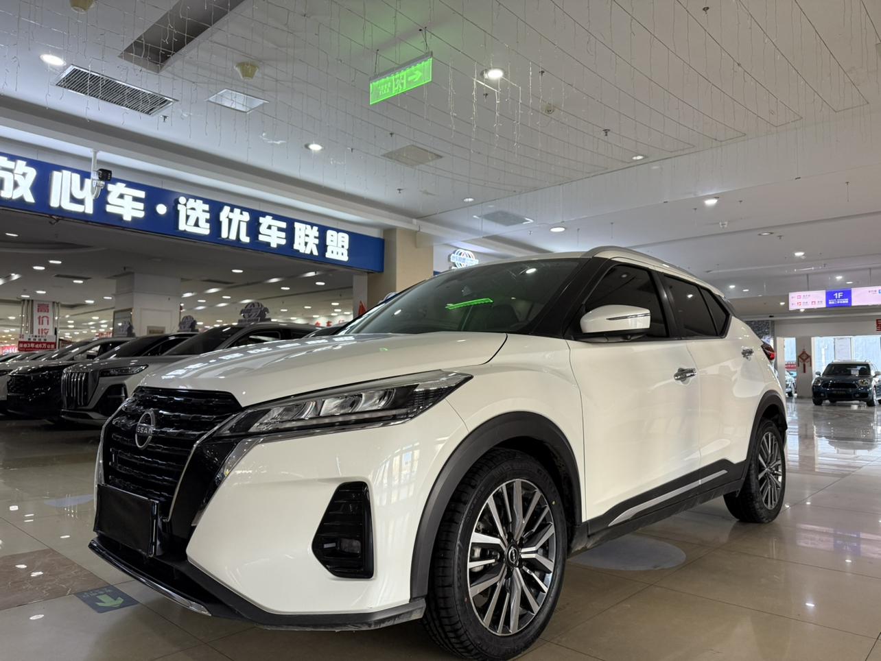 Nissan Kicks 1.5L Exhaustive Luxury 2024