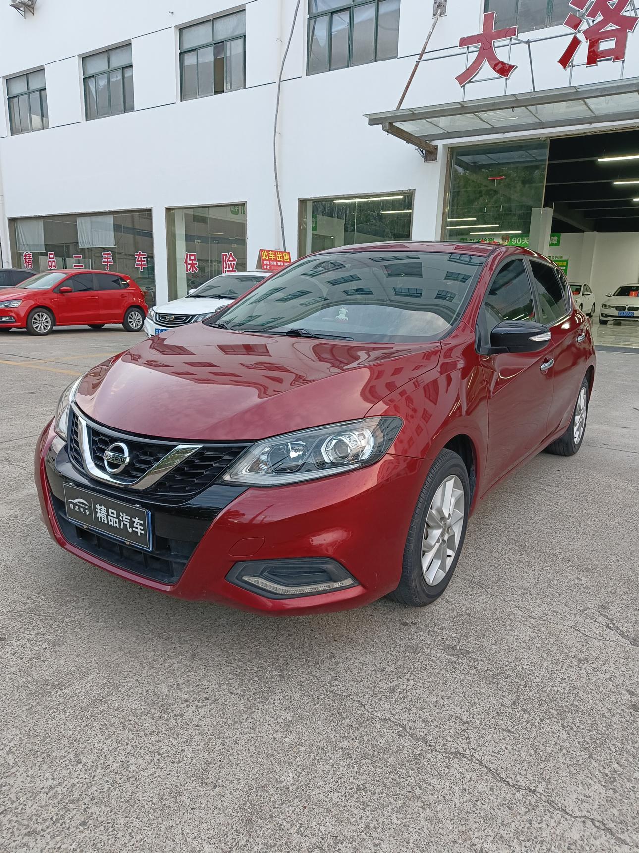 Nissan Tiida CVT Cool Dynamic (1.6L) 2021