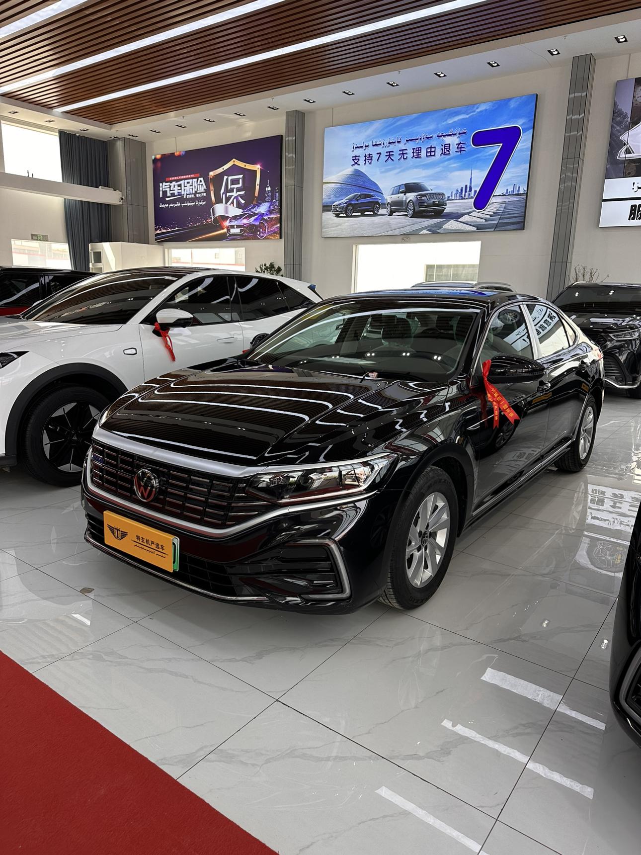 Volkswagen Passat 430PHEV Hybrid Business (1.4L) 2026