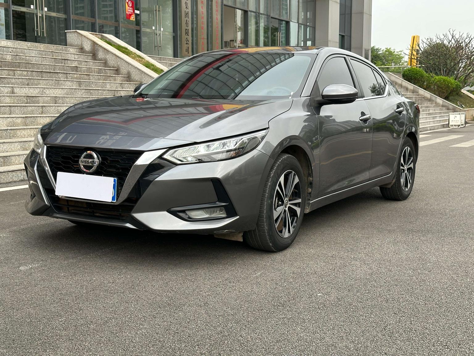 Nissan Sylphy CVT XL Joy (1.6L) 2022