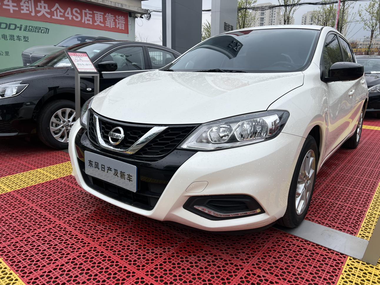 Nissan Tiida CVT Cool Dynamic (1.6L) 2023