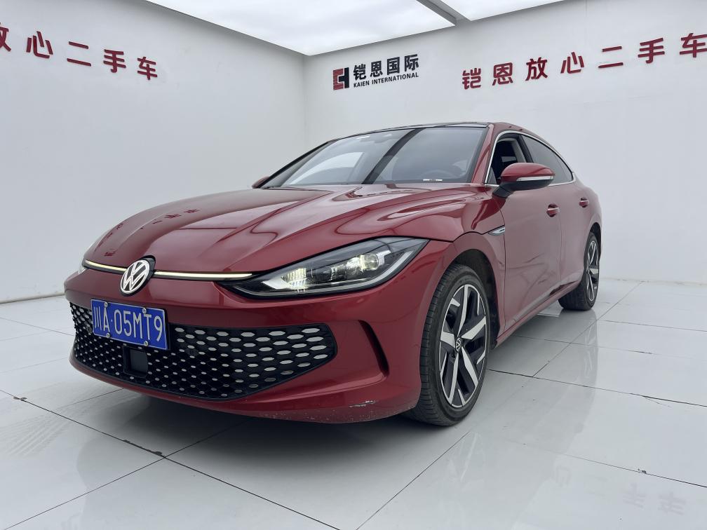 Volkswagen Lamando 280TSI DSG Rela (1.4L) 2023