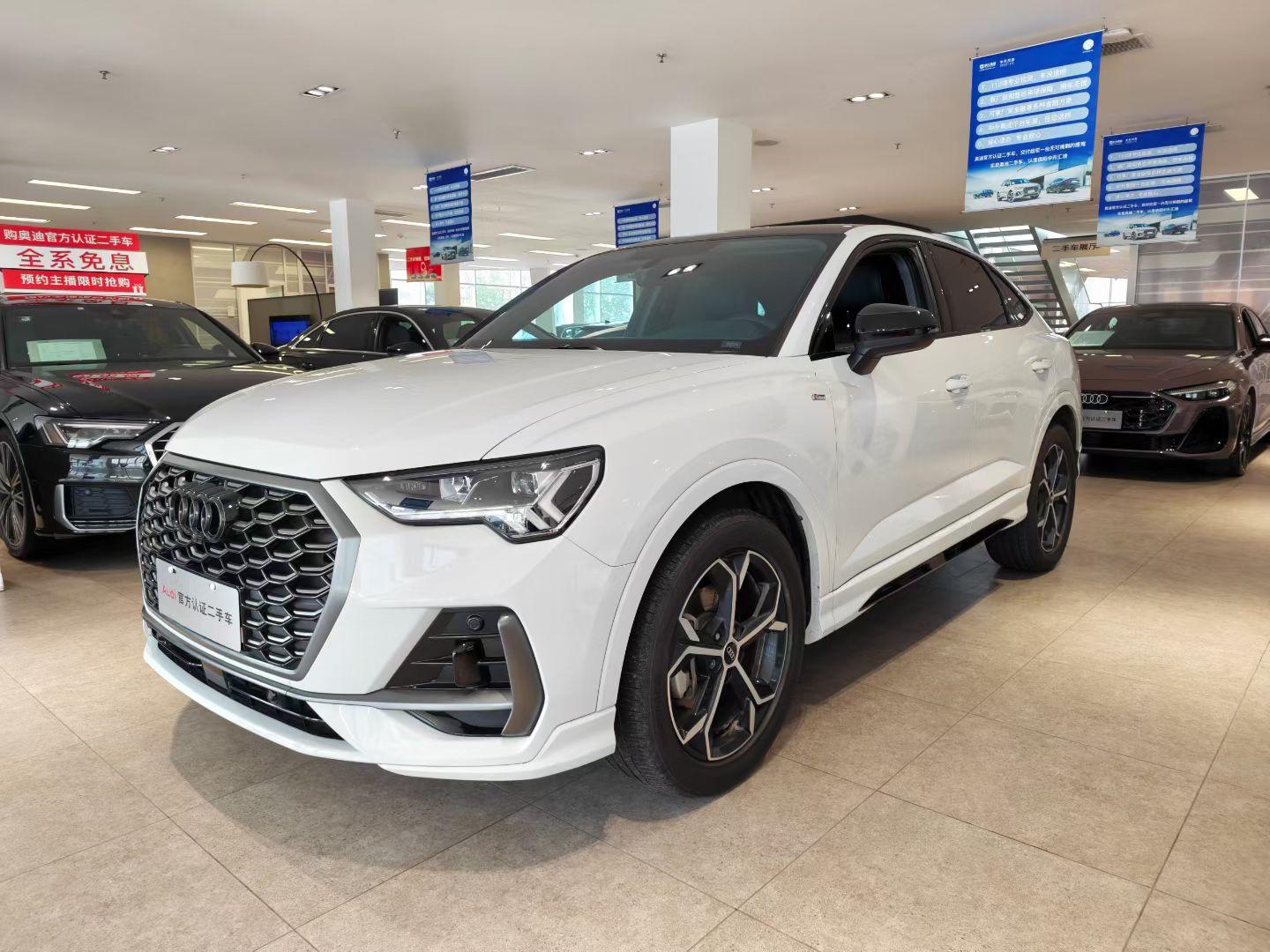 Audi Q3 40 TFSI Trendy Edition (2L) 2024