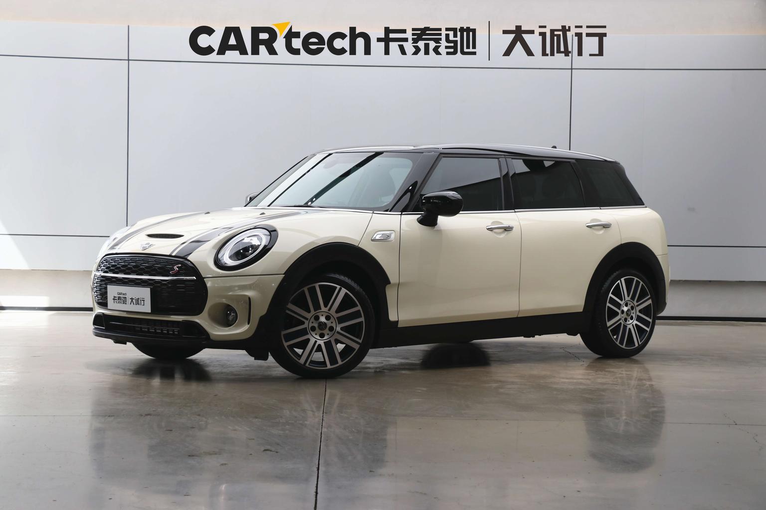 Mini Clubman 2.0T COOPER S 2020